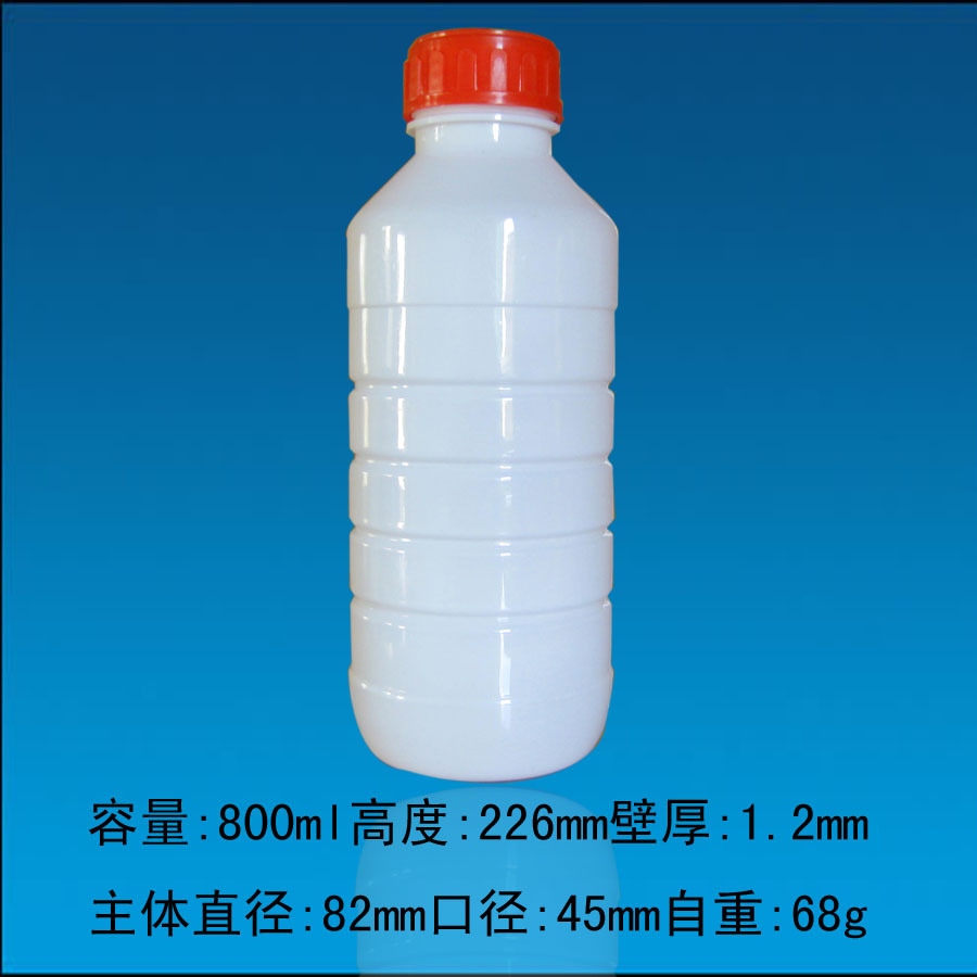 Large supply 800mlPETl Bottle,Chemical bottles,Medicine bottles,Pesticide,Plastic bottles