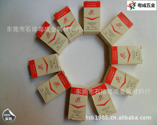 大量表带钻头/表壳专用钻头/微小径专用麻花钻/小孔加工专用钻花