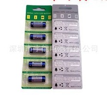 【厂家产销】12V23A 层叠电池   防漏液防氧化性强   质保2年