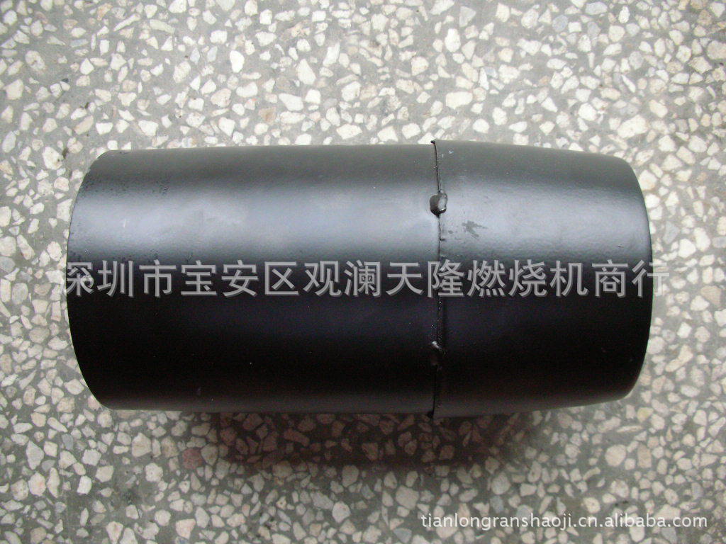 销售Bentone百通牌B50燃烧机火筒(火通)