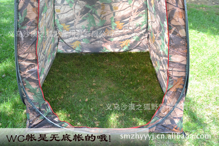 Outdoor toilet WC tent dressing tent changing tent bathing tent bird watching tent camouflage camping tent