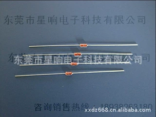 阻值3K NTC玻璃封装热敏电阻  专业制造 品质保证