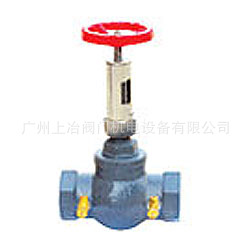 供应JP11F丝口平衡阀