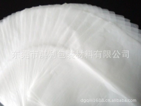 17克双面拷贝纸空白雪梨纸白色拷贝纸鞋服包装纸，可按令包装发货