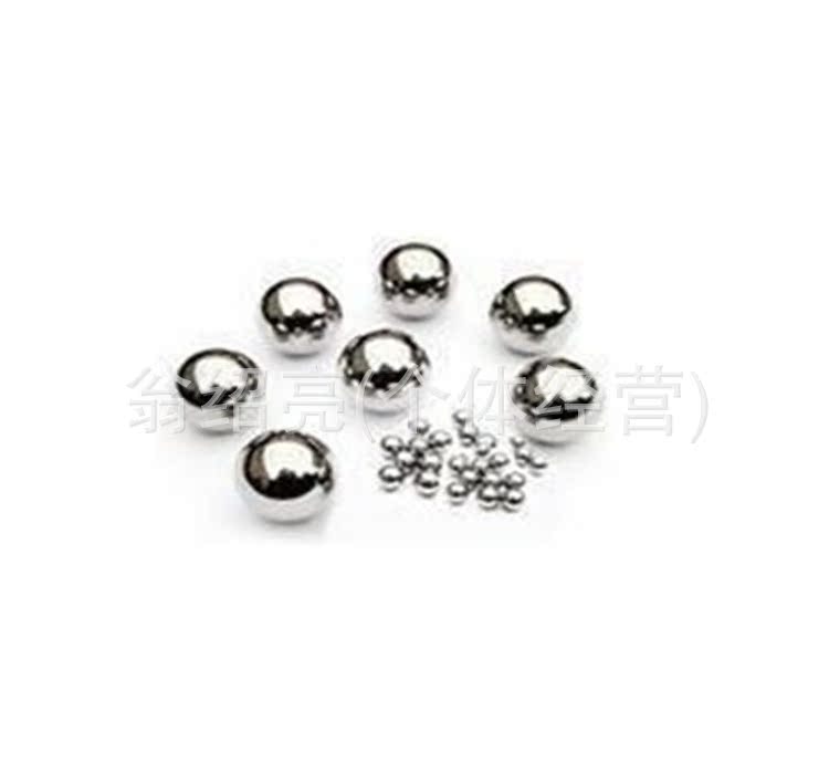 4.5mm卡珠 卡球 五金配件 4.5毫米钢珠  5元480颗/每包 钢珠批发