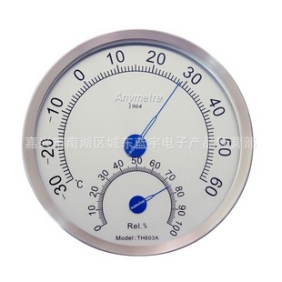 厂家批发供应美德时温度计湿度计 精品TH603A 精准德国机芯