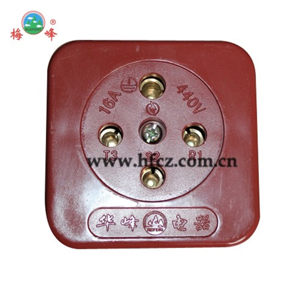 工程塑料无线插座 梅峰插座 HF9004 三相四线插头插座16A圆孔插座