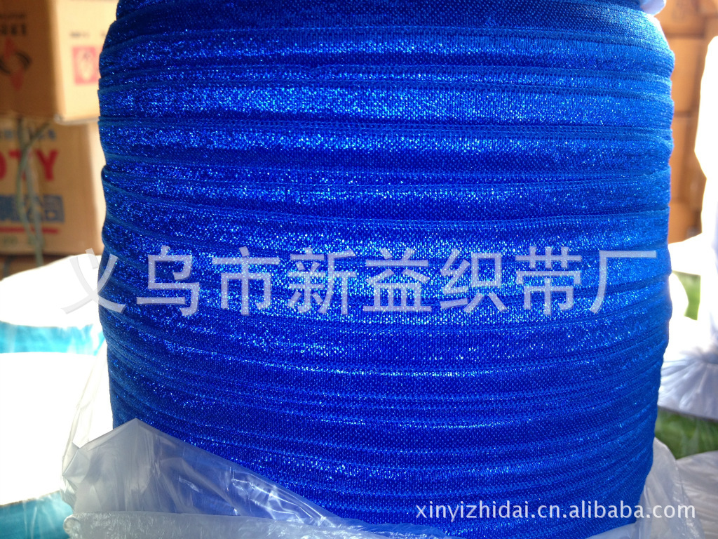 【现货销售】宽度1cm-4cm弹力氨纶锦纶尼龙有无光包边松紧带批发