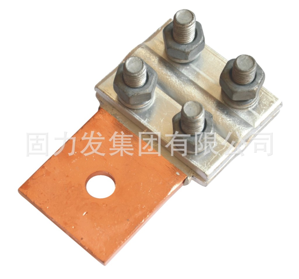 电力金具TLG螺栓型铜铝T型线夹