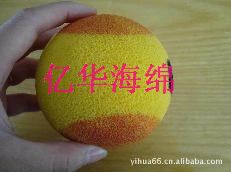 供应高弹力海绵球、印刷海棉球、海棉球
