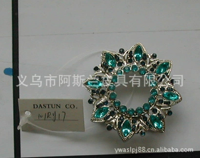 Belt, metal buckle, wholesale