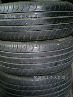 上海二手轮胎市场