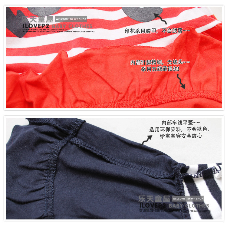 Robe enfant - Ref 2046701 Image 17