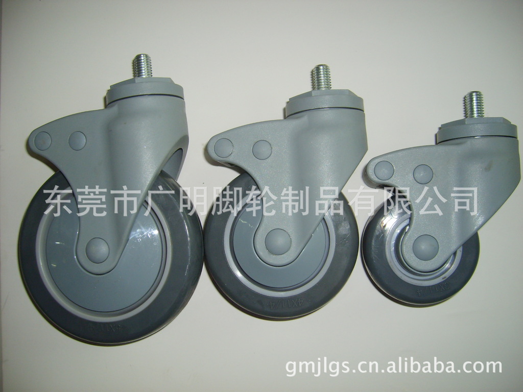 3 4 5 6寸全塑医疗脚轮， TPR PU静音脚轮，医疗脚轮