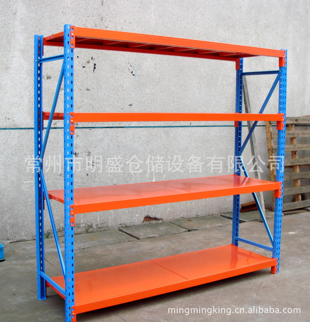 常州明盛供应中型货架/层板货架/组合式货架/拆装式货架/非标货架