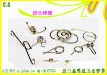 ������ɏS���a����ɉ��ɡ����Ώ��ɡ�Ť��&hellip;&hellip;����춹��I���