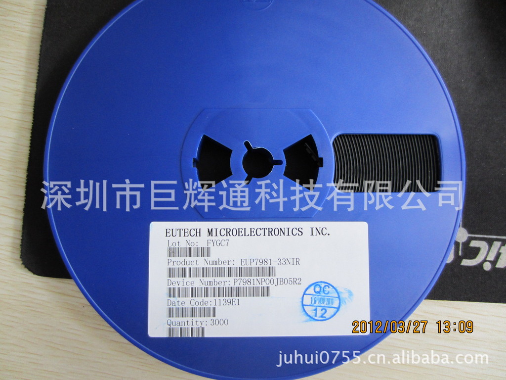 AT5250-3.3KGR AT5250 供应LDO稳压芯片全系列电压 支持样品