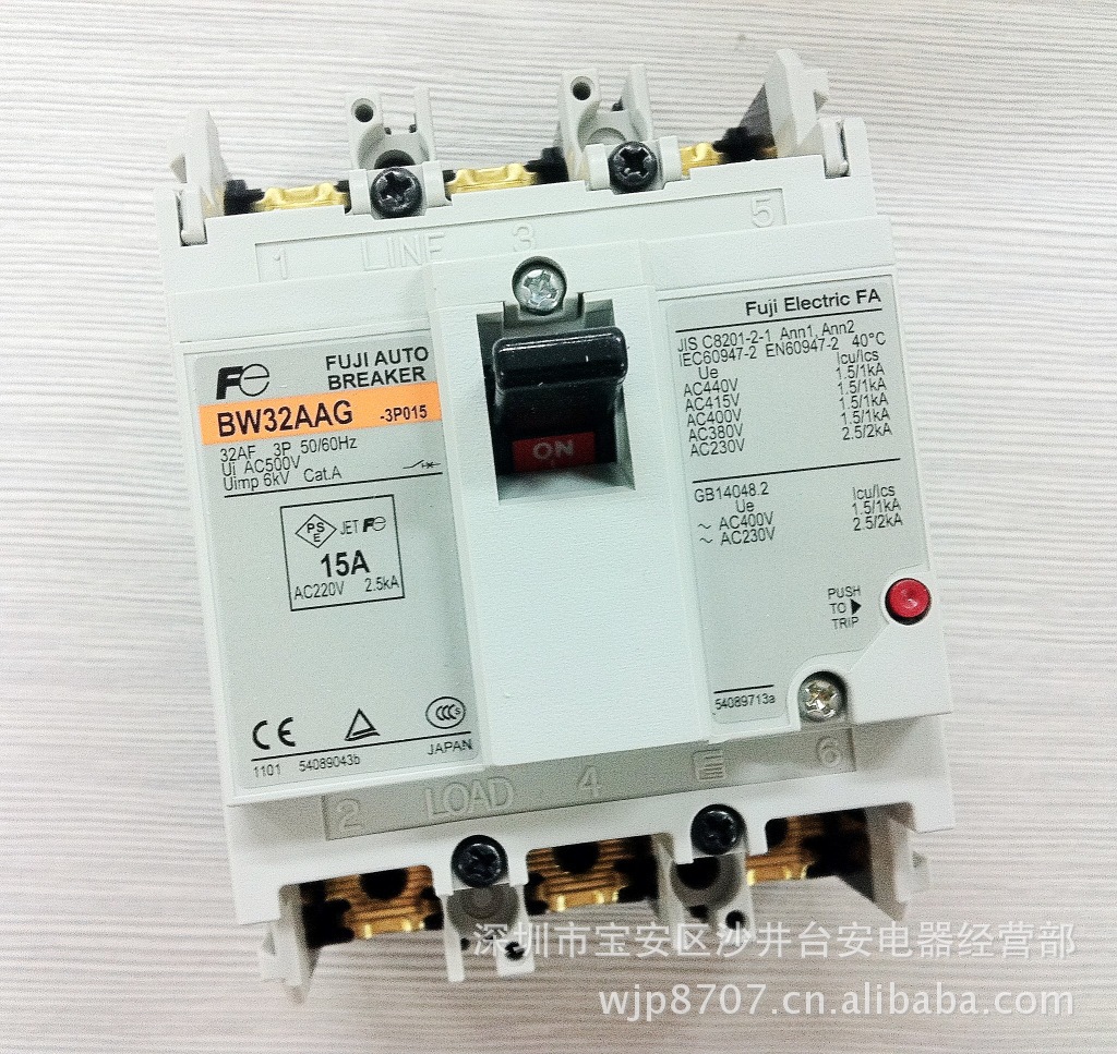 【原装进口】日本富士FUJI 塑壳断路器 BW32AAG-3P015 3P 15A