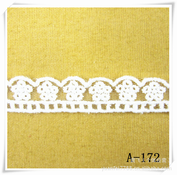 A-172双边波浪小梅花刺绣网纱花边DIY服装辅料1.6厘米现货批发