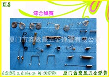 �C���Ը��N���ɣ����ɡ����ɡ�Ť�ɡ����Ώ��ɡ��A�ӻɡ����߻�