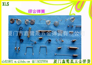 �C���Ը��N���ɣ����ɡ����ɡ�Ť�ɡ����Ώ��ɡ��A�ӻɡ����߻�