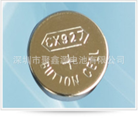 【聚鑫源】厂家供应中性LR927纽扣电池电子表汽车遥控扣式电池