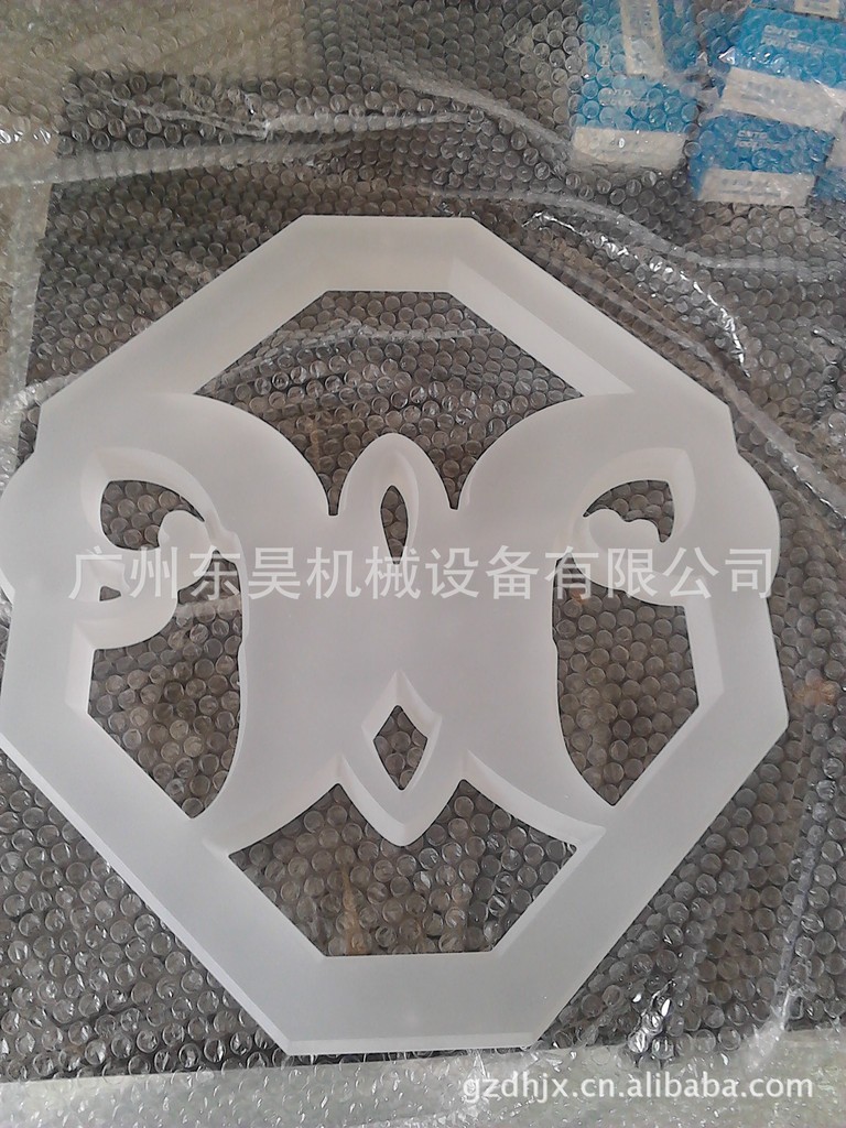 亚克力喷砂加工 广州亚克力喷砂加工 喷砂加工