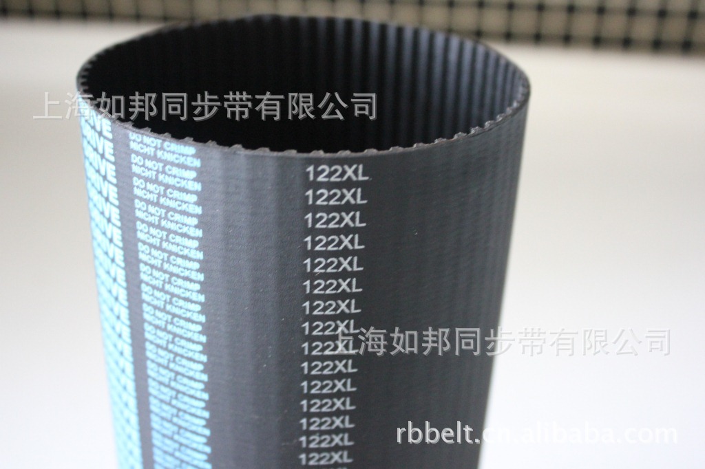高品质传动橡胶同步带122XL