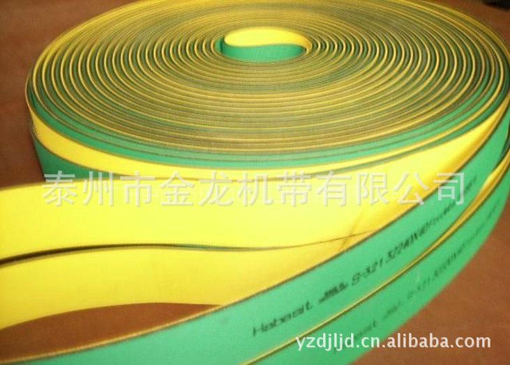 Customized Rubber Flat Transmission Belt High Speed Film Base Flat Transmission Belt Printing Machine Belt Industrial Timing Belt Wholesale