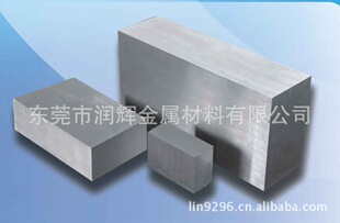 ׃�θߜغϽ�䓹�GH2909  �F懺Ͻ� �F���Ͻ�� ����