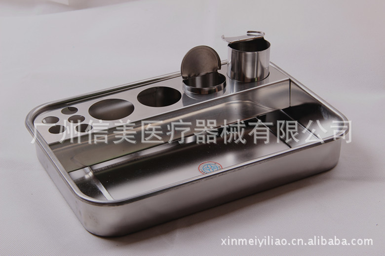 医用不锈钢治疗盘 塑料治疗盘方盘换药盘消毒篮承载篮 消毒盒