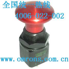 Apem2进口按钮开关型号13440AD2小型自复位按钮开关图片APEM5