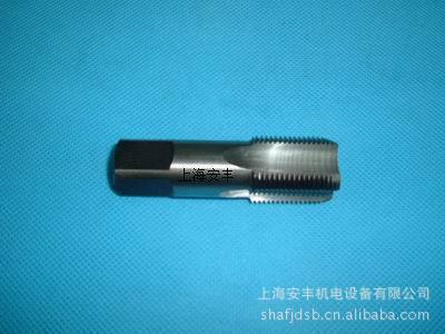 supply PZ Tapered thread tap