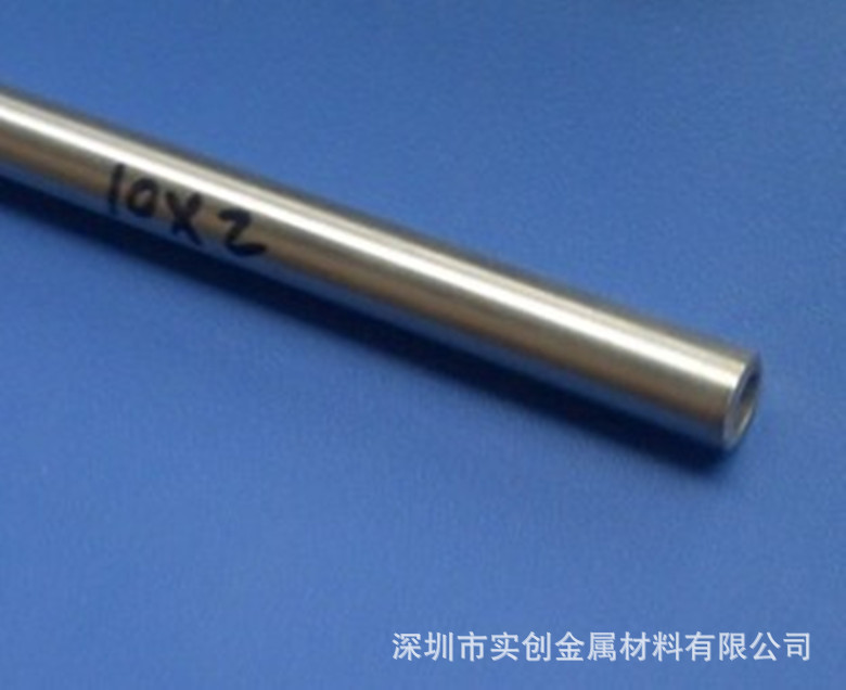供应304  316不锈钢精密管  外经10*2mm 不锈钢空心管 精拉管