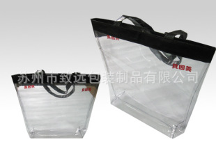 ����PVC�� PU PP �ͺϴ� Ƥ���ִ� ���� ���а� ��朴� ��͹�۴�