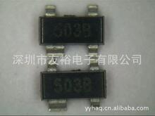 SP0503BHT �������� Littelfuse/���� ȫ�� ԭװ �ɳ���Ʒ