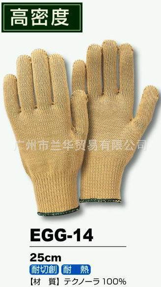 Technora и ͸ ҵ EGG-14