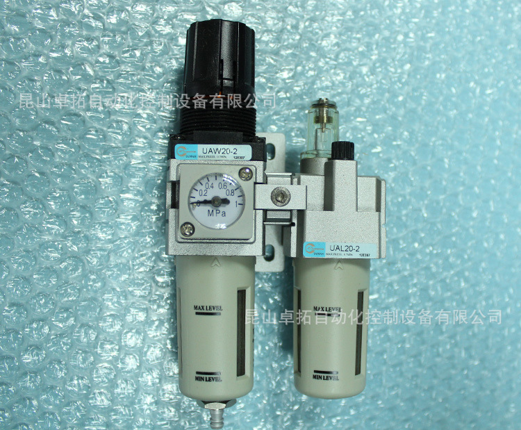 UAC20A-2 气源处理器 气动三联件 smc过滤器 二联件 AFC2000 长拓