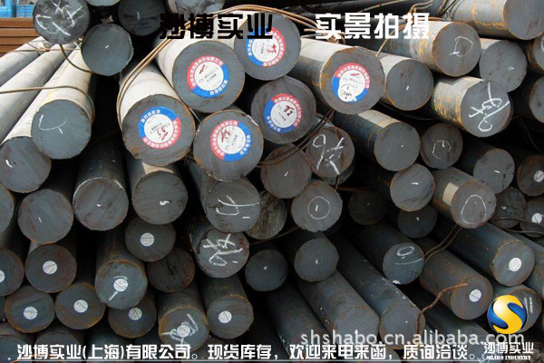 现货9S20易切削钢9S20圆钢库存充足 订货免费切割配送