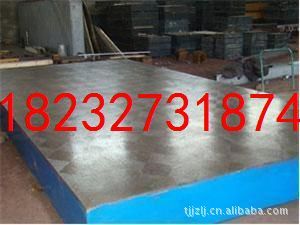 Professional factory Produce artificial Scraping Measuring plate Test Platform Calibration platform workbench