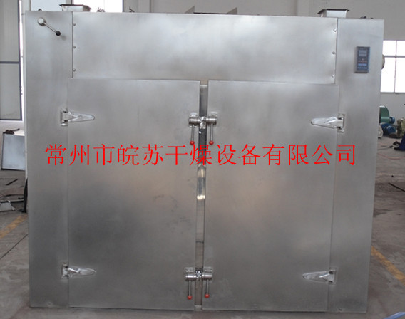 销售CT-C系列热风烘箱/竹笋片用烘干机