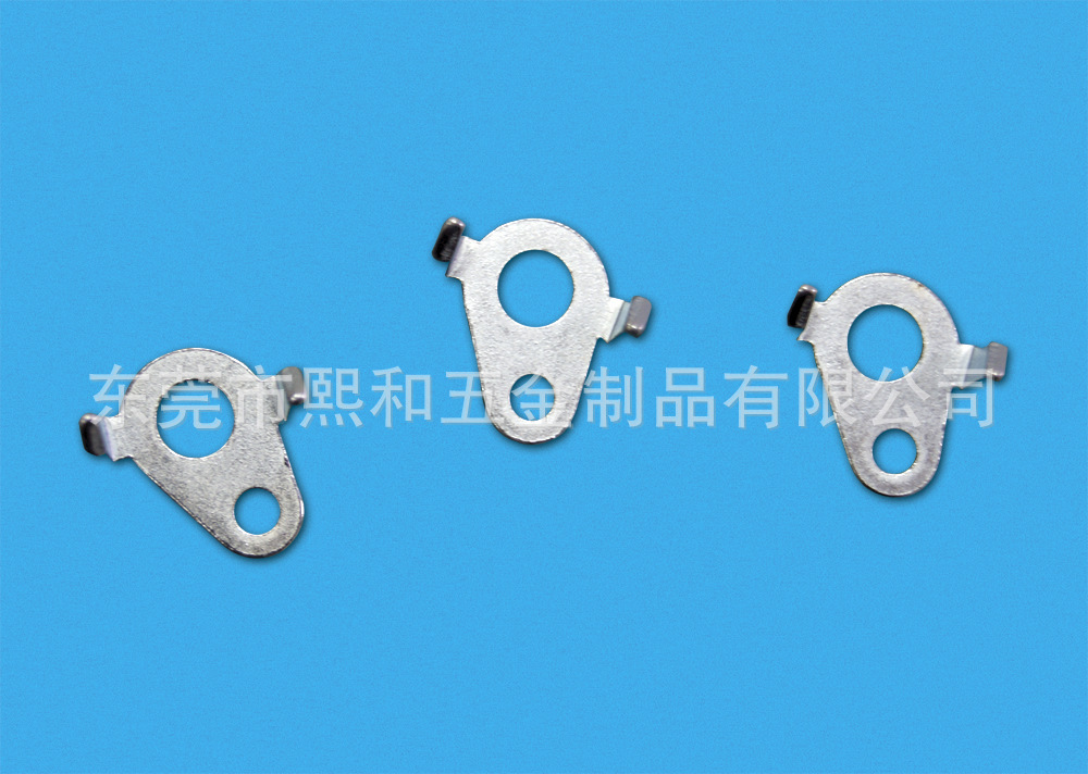 五金冲压  电子五金 电器五金 日用品五金