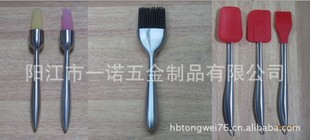 P-097-3A���P䓿��ı����zˢ2���z��Ʒţ�͹����͵��N��С����