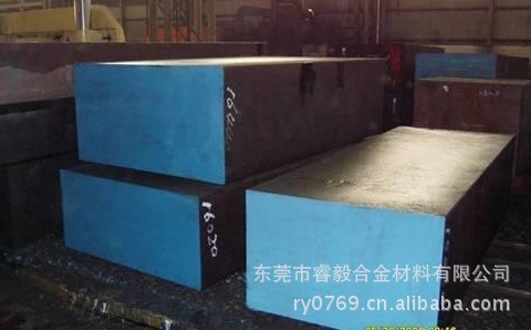 M238塑胶模具钢 奥地利百禄M238钢材圆钢 M238模具钢材 价格