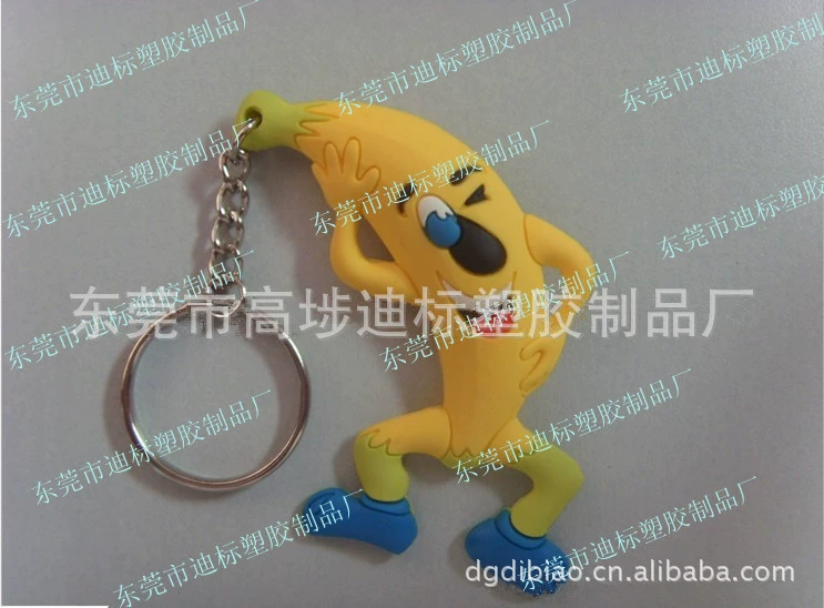 Plastic cartoon keychain PVC