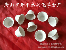 �����Ϻ��W�J����x�ô���� �l���������