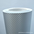 3D立体碳纤维膜个性改装车身贴3D立体斜纹 12色1.27银色足30米