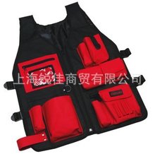 力易得工具马甲530x690mm 电工背心E8341