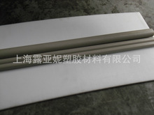 �����M���͸ߜ�PEEK������ĥPEEK����Ӳ�ȸ�PEEK��