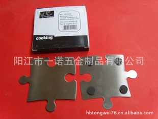 D-038E���P䓷��α��|�͉|,�A�α��|�͉|